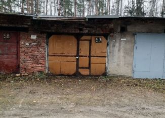 Продается гараж, 21 м2, Дубна