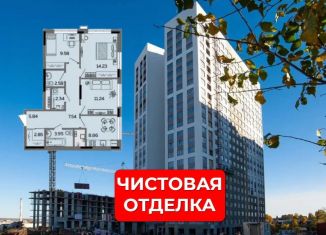 Продажа трехкомнатной квартиры, 69 м2, Удмуртия