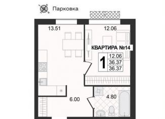 Продажа 1-ком. квартиры, 36.4 м2, Владимирская область