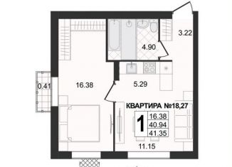 Продам 1-комнатную квартиру, 41.4 м2, Владимирская область