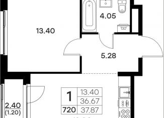 Продажа 1-ком. квартиры, 37.9 м2, Владимирская область, Тракторная улица, 43