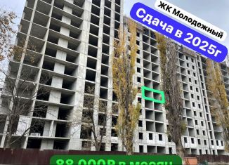 Продажа 1-комнатной квартиры, 41.7 м2, Грозный, 1-й микрорайон, улица У.А. Садаева, 10