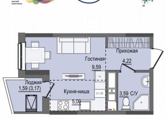 Продам квартиру студию, 24 м2, Ижевск, Первомайский район, жилой комплекс Рио, 2