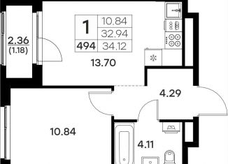 Продажа 1-ком. квартиры, 34.1 м2, Владимирская область, Тракторная улица, 43