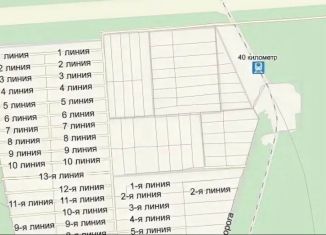 Продается участок, 6 сот., Ленинградская область