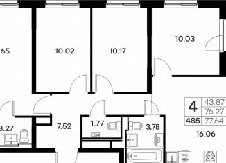 4-ком. квартира на продажу, 77.6 м2, Владимир, Тракторная улица, 43, Октябрьский район