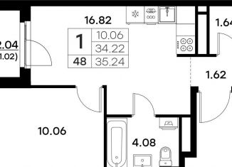 1-ком. квартира на продажу, 35.2 м2, Владимир, Тракторная улица, 43, Октябрьский район