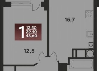 Продам 1-ком. квартиру, 43.6 м2, Ставропольский край, Украинская улица, 39