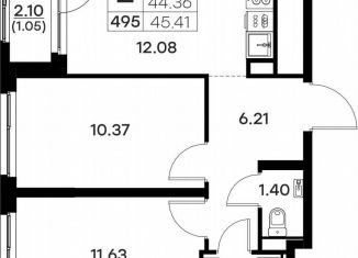 Продажа двухкомнатной квартиры, 45.4 м2, Владимир, Тракторная улица, 43