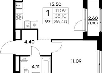 Продам 1-комнатную квартиру, 36.4 м2, Владимирская область, Тракторная улица, 43