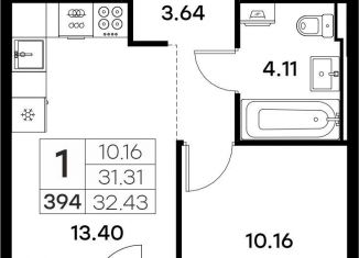 Продам 1-ком. квартиру, 32.4 м2, Владимир, Тракторная улица, 43, Октябрьский район