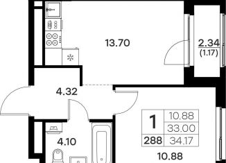 Продается 1-комнатная квартира, 34.2 м2, Владимир, Тракторная улица, 43, Октябрьский район