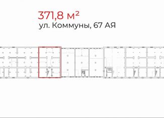 Сдается в аренду складское помещение, 371.8 м2, Санкт-Петербург, улица Коммуны, 67АЯ, муниципальный округ Ржевка