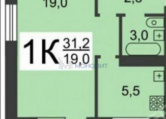 Продам 1-ком. квартиру, 31.2 м2, Нижний Новгород, Снежная улица, 27к1, метро Двигатель Революции