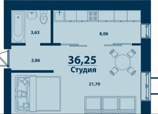 1-комнатная квартира на продажу, 36.3 м2, Республика Башкортостан