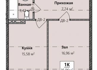 Продажа 1-ком. квартиры, 43 м2, Махачкала, Кировский внутригородской район