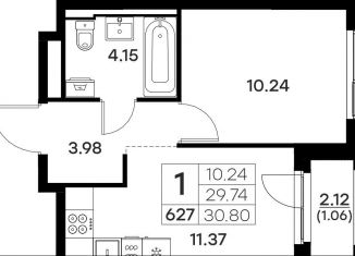 Продам 1-комнатную квартиру, 30.8 м2, Владимирская область, Тракторная улица, 43