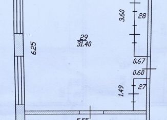 Офис на продажу, 48.2 м2, Чебоксары, улица Петрова, 6, Ленинский район