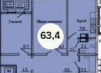 2-ком. квартира на продажу, 64.8 м2, Улан-Удэ, микрорайон 148А, 2/4