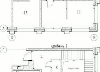 Продается 5-комнатная квартира, 157.4 м2, Москва, 1-я очередь, к13, метро Нагатинская