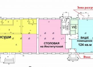 Сдача в аренду офиса, 124 м2, Брянская область, Институтская улица, 15к1