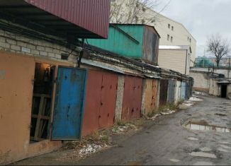 Гараж на продажу, 30 м2, Казань, 2-я Азинская улица, 2