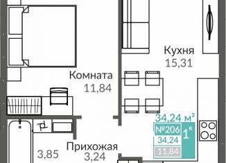 Продаю 1-комнатную квартиру, 34.2 м2, Симферополь