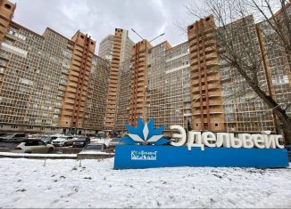 Продам 3-комнатную квартиру, 91.1 м2, Красноярск, улица Академика Киренского, 32