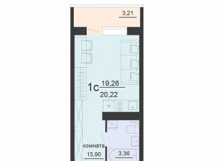 Продается квартира студия, 20.2 м2, Воронеж, Железнодорожный район