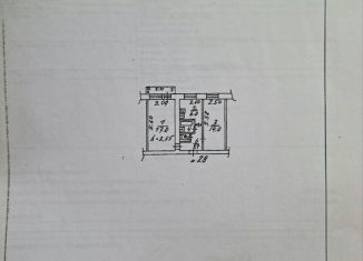 2-ком. квартира на продажу, 44.8 м2, Люберцы, улица С.П. Попова, 20