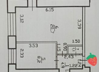 2-ком. квартира на продажу, 43.8 м2, Уфа, Октябрьский район, проспект Октября, 70/1