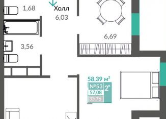 Продам 2-комнатную квартиру, 58.4 м2, Симферополь, Киевский район, проспект Александра Суворова