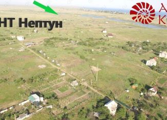 Земельный участок на продажу, 8 сот., СНТ Нептун