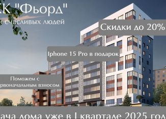 Продам 2-ком. квартиру, 53 м2, Приморский край