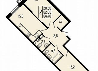 Продается двухкомнатная квартира, 64.4 м2, Майкоп