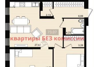 Продажа трехкомнатной квартиры, 73.1 м2, Красноярск, Свердловский район, улица Александра Матросова, 30А