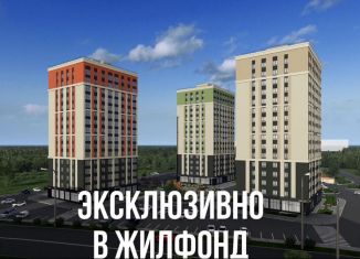 Продажа 2-ком. квартиры, 65.6 м2, Брянская область