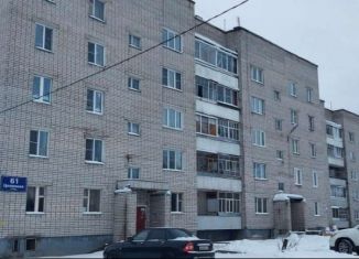 Продается 2-комнатная квартира, 48.7 м2, Рыбинск, Целинная улица, 61