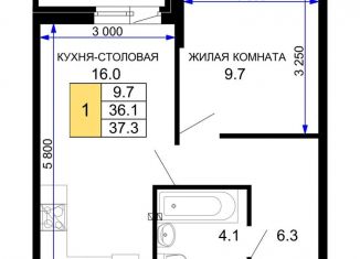 Продам 1-ком. квартиру, 37 м2, Краснодар, Прикубанский округ, улица Лётчика Позднякова, 2к23