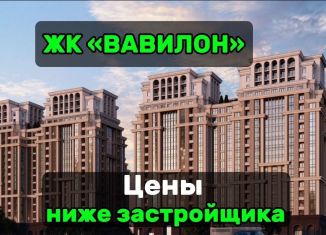 Продаю 2-комнатную квартиру, 65.5 м2, Грозный, проспект Ахмат-Хаджи Абдулхамидовича Кадырова, 139