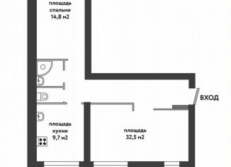 Продам двухкомнатную квартиру, 60.8 м2, Екатеринбург, Ленинский район, улица Фурманова, 127