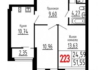 Продаю 2-комнатную квартиру, 51.6 м2, Екатеринбург, метро Геологическая