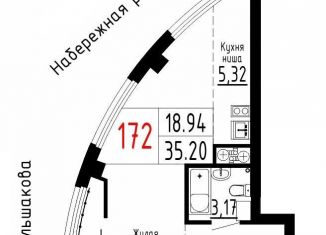 Квартира на продажу студия, 35.2 м2, Екатеринбург, метро Площадь 1905 года