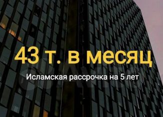 Продаю 1-ком. квартиру, 51.4 м2, Грозный, проспект В.В. Путина