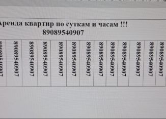 Сдаю квартиру студию, 25 м2, Анжеро-Судженск, Сосновая улица, 9