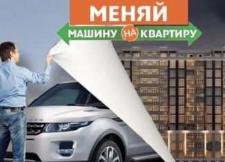 1-ком. квартира на продажу, 45 м2, Избербаш, улица Сурмина, 3