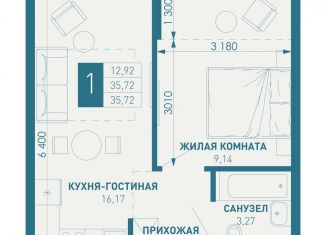 Продаю однокомнатную квартиру, 35.7 м2, Краснодарский край