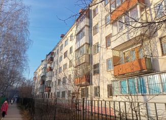 Продажа 1-комнатной квартиры, 30 м2, Пермь, Дзержинский район, улица Голева, 11