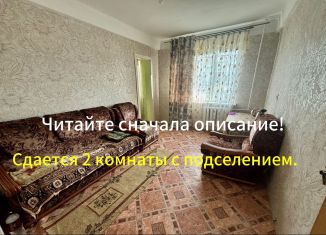 Сдается в аренду комната, 30 м2, Махачкала