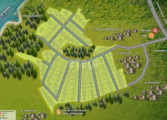Продаю земельный участок, 6.9 сот., деревня Залесная, Центральная улица